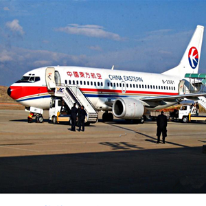 阿尔山伊尔施空运公司-当日到达,轻松快捷