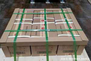 阿尔山伊尔施空运公司酒水【机场货运当天